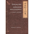 Engaging Japanese Philosophy: A Short History