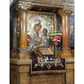 Orthodox Prayer Book