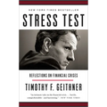 Stress Test: Reflections on Financial Crises