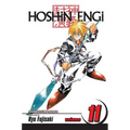 Hoshin Engi, Vol. 11