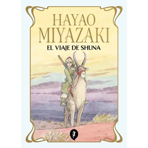 El Viaje de Shuna / Shuna's Journey