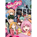 Yokai Girls Vol. 14