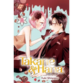 Takane & Hana, Vol. 8