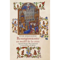 Resurgimiento en medio de la crisis: Sagrada liturgia, Misa tradicional y renovación en la Iglesia (Spanish edition)