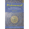 Muhammad: The Story of a Prophet and Reformer