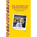 The Journey of Kamau Miller: Hip Hop Composite Stories for Black Men Teachers