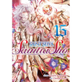 Saint Seiya: Saintia Sho Vol. 15