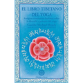 El libro tibetano del yoga