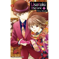 Usotoki Rhetoric Volume 10