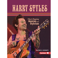Harry Styles: Chart-Topping Musician and Style Icon