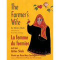 The Farmer's Wife -- La femme du fermier: English-French Edition