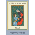 The Story of Layla & Majnun