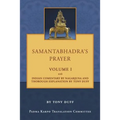 Samantabhadra's Prayer Volume I