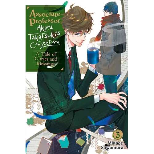 Associate Professor Akira Takatsuki's Conjecture, Vol. 3 (Light Novel): A Tale of Curses and Blessings