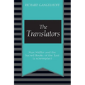 The Translators: Max Müller and the Sacred Books of the East (a screenplay)