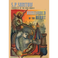 Homeworld of the Heart: Chronicles of the High Inquest