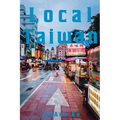 Local Taiwan