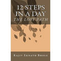 12 Steps in a Day: The Lost Path