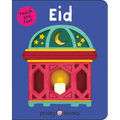Eid: (Bright Baby Touch & Feel)