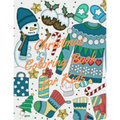Christmas Coloring Book for Kids: coloring book for boys, girls, and kids of 2 to 8 years old