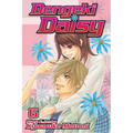 Dengeki Daisy, Volume 6