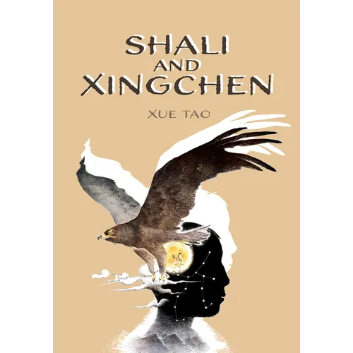 Shali and Xingchen