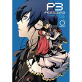 Persona 3 Volume 6