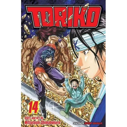 Toriko, Vol. 14