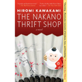 The Nakano Thrift Shop