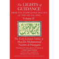 The Lights of Guidance from the Knowledge Oceans of the Divine Side, Volume 2