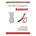 Yeshivat Chovevei Torah Tanakh Companion: The Book of Samuel