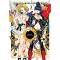Eniale & Dewiela, Vol. 3