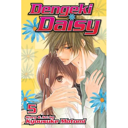 Dengeki Daisy, Vol. 5