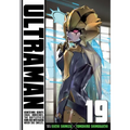 Ultraman, Vol. 19