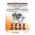 Basic Mechanical Engineering (Fe Sem. I, SU)
