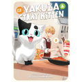 Ex-Yakuza and Stray Kitten Vol. 2