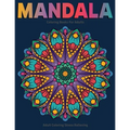 Adult Coloring Stress Relieving: Mandala Coloring Books For Adults: Relaxation Mandala Designs