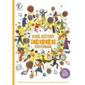 The Big History Timeline Posterbook: Unfold the History of the Universe--From the Big Bang to the Present Day!