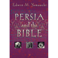 Persia and the Bible