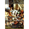 Septuagint - Maccabees