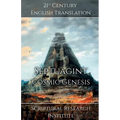 Septuagint - Cosmic Genesis