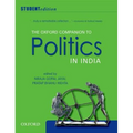 The Oxford Companion to Politics in India: Student Edition