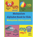 Malayalam Alphabet Book for Kids: Malayalam Aksharamala