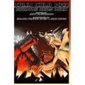 Kaiju Cold War: Gigantus Raids Again