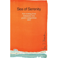 Sea of Serenity: New writing from Artemesia Arts poetry competition 2025