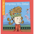 Empress Wu Zetian