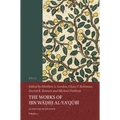 The Works of Ibn Wāḍiḥ Al-Yaʿqūbī (Volume 3): An English Translation