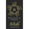 Blessed Names and Attributes of Allah