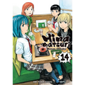 Hinamatsuri Volume 14