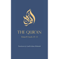 The Qur'an: Volume VI: Surahs 20-23